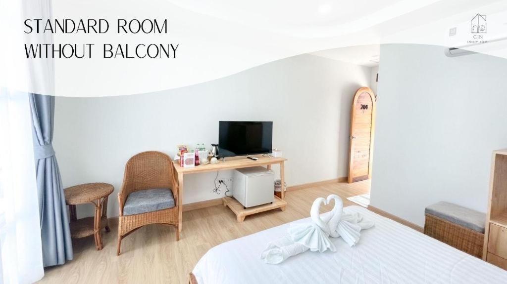 Gin'S Greenery Resort チャンセーン エクステリア 写真